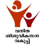 കേന്ദ്രമന്ത്രി രാജീവ് ചന്ദ്രശേഖറിനെതിരെ കേസെടുത്തു