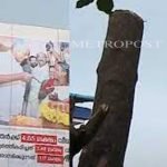 അഴിഞ്ഞാട്ട പരാമര്ശം; ഉമര് ഫൈസി മുക്കത്തിന് എതിരെ വി.പി സുഹറ പോലീസില് പരാതി നല്കി