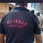 കളമശ്ശേരി സ്ഫോടനം: കേരളത്തിന്റെ സമാധാനാന്തരീക്ഷം തകര്ക്കാന് ശ്രമിക്കുന്നവര്ക്കെതിരെ ശക്തമായ നടപടി സ്വീകരിക്കണം: ഗ്രാന്ഡ് മുഫ്തി കാന്തപുരം എ പി അബൂബക്കര് മുസ്ലിയാര്