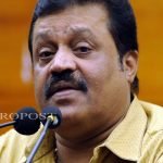 അതിരപ്പിള്ളിയില് വീണ്ടും കാട്ടാന ആക്രമണം; കൃഷി നശിപ്പിച്ചു
