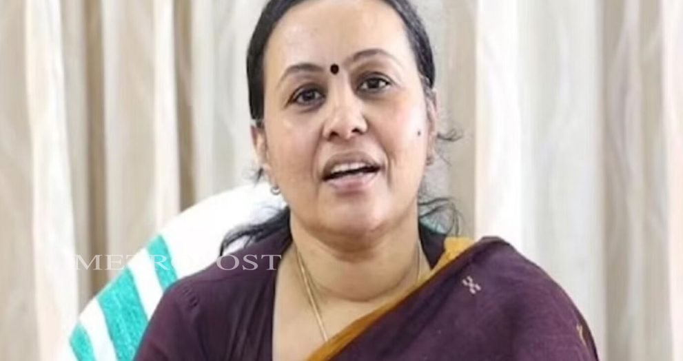 veena george