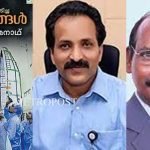 2024ല് എന്ഡിഎ ‘400-ലധികം’ സീറ്റുകള് നേടുമെന്ന് പീയൂഷ് ഗോയല്
