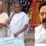 ക്രിക്കറ്റ് ലോകകപ്പ് കിരീടം ഓസ്ട്രേലിയ നേടിയെങ്കിലും ടീം ഇന്ത്യയ്ക്ക് അഭിനന്ദനമറിയിച്ച് മോദിയുടെ ട്വീറ്റ്