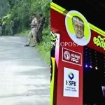നവകേരള സദസിന്റെ സംഘാടക നിരയില് ബി ജെ പി നേതാവ്