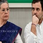 തൃശൂര്‍ ചാവക്കാടും ദേശീയപാത 66ല്‍ വിള്ളല്‍