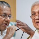 പ്രായപൂര്‍ത്തിയാകാത്ത പെണ്‍കുട്ടികളെ പീഡിപ്പിച്ച എണ്‍പത്തെട്ടുകാരന്‍ അറസ്റ്റില്‍