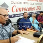 ഗവര്ണര്ക്കെതിരെ വിമര്ശനവുമായി മന്ത്രി കെ രാജന് രംഗത്ത്