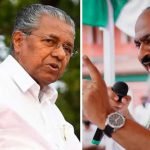യൂത്ത് കോണ്ഗ്രസ് മാര്ച്ചില് വന് സംഘര്ഷം;വനിതാ നേതാക്കളുടെ വസ്ത്രങ്ങള് വലിച്ചുകീറി പേലീസ്