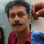 സംസ്ഥാന സര്ക്കാര് ജീവനക്കാര് ജനുവരി 24ന് പണിമുടക്കും