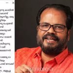 ഗ്യാന്വ്യാപി മസ്ജിദ്: കോടതി വിധി ആശങ്കാജനകം- ഐ എന് എല്