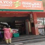 അയോദ്ധ്യയിലെ വിഗ്രഹം തിരഞ്ഞെടുത്തു