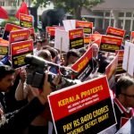 സ്റ്റേഡിയത്തിലെ കുഴിയില് വീണ് അഞ്ചുവയസുകാരന് ദാരുണാന്ത്യം