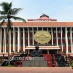 നിര്മാണത്തിലിരുന്ന വീടിന്റെ സണ്ഷെയ്ഡ് തകര്ന്ന് രണ്ട് തൊഴിലാളികള്ക്ക് ദാരുണാന്ത്യം