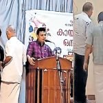 ബോക്സറും കോണ്ഗ്രസ് അംഗവുമായിരുന്ന വിജേന്ദര് സിങ് ബി.ജെ.പിയില് ചേര്ന്നു