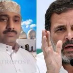 ഇസ്രയേല് ചരക്കുകപ്പലില് കുടുങ്ങിയ മലയാളികള് ഉള്പ്പെടെയുള്ള ഇന്ത്യക്കാരെ മോചിപ്പിക്കാന് പ്രധാമന്ത്രി ഇടപെടണമെന്ന് ആര്ച്ച് ബിഷപ്പ് മാര് ആന്ഡ്രൂസ് താഴത്ത്