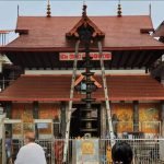 വിഷുവിന് പ്രിയപ്പെട്ടവര്ക്ക് കൈനീട്ടം കൊടുക്കാം തപാല് വഴി; ബുക്കിംഗ് ആരംഭിച്ചു