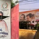 ഇടവിട്ടുള്ള മഴയത്ത് ഡെങ്കിപ്പനിപ്പോലുളള കൊതുകുജന്യ രോഗങ്ങള്‍ വര്‍ധിക്കാന്‍ വ്യാപിക്കാന്‍ സാധ്യത; സ്വയം ചികിത്സ അരുതെന്ന് ആരോഗ്യവകുപ്പ്