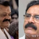 യുവാക്കളുടെ മരണത്തില് വിറങ്ങലിച്ച് കുന്നുമ്മക്കര; മകനെത്തേടിയിറങ്ങിയ അമ്മ കണ്ടത് ചേതനയറ്റ ശരീരം