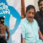 KSRTC ഡ്രൈവറെ ഡ്യൂട്ടിയില്‍ നിന്ന് മാറ്റി; ലൈംഗീകച്ചുവയോടെ സംസാരിച്ചെന്ന് മേയര്‍ ആര്യ രാജേന്ദ്രന്‍