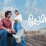 വേനൽമഴ പെയ്തിട്ടും സംസ്ഥാനത്ത് ചൂട് തുടരുന്നു; താപനില 35-40 ഡിഗ്രി വരെ ഉയരും