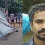 കേരള ഡ്രഗ്സ് കണ്ട്രോള് ഡിപ്പാര്ട്ട്മെന്റ്ല് ജോലി നേടാം , തുടക്കാര്ക്ക് അവസരം
