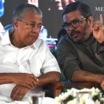 ഗൂഗിള് മാപ്പ് നോക്കി യാത്ര: കോട്ടയത്ത് കാര് തോട്ടില് വീണു, നാട്ടുകാര് രക്ഷകരായി