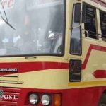 നീറ്റ് ചോദ്യപേപ്പര് തലേന്ന് ലഭിച്ചതായി വിദ്യാര്ത്ഥിയുടെ മൊഴി