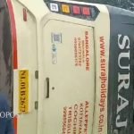 ഇന്ധനം നിറയ്ക്കുന്നതിനിടെ ഗുഡ്സ് ഓട്ടോയില് തീ പടര്ന്നു, വലിയ അപകടം ഒഴിവാക്കിയത് പമ്പ് ജീവനക്കാരന്