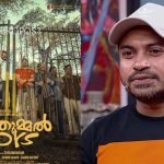 സംസ്ഥാനത്ത് ആദ്യമായി കാക്കകളില് പക്ഷിപ്പനി സ്ഥിരീകരിച്ചത് ആശങ്കയുണര്ത്തുന്നു