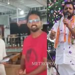 പത്തനംതിട്ടയില് പരിശോധനക്കെത്തിയപ്പോള് ഡോക്ടര്മാര് ഇറങ്ങിയോടി; ചട്ടവിരുദ്ധ സ്വകാര്യപ്രാക്ടീസില് വിജിലന്സ് റെയ്ഡ്
