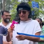 കോഴിക്കോട് ചികിത്സയ്ക്കെത്തിയ പെണ്കുട്ടിയെ പീഡിപ്പിച്ചതായി പരാതി