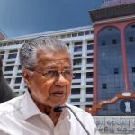സംസ്ഥാനത്ത് മഴ തുടരും; നാല് ജില്ലകളില് യെല്ലോ അലേര്ട്ട് പ്രഖ്യാപിച്ചു