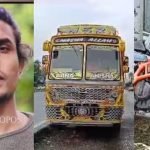 കോഴിക്കോട് ബീച്ച് ആശുപത്രി: ഫിസിയോതെറാപ്പിസ്റ്റിനെ സസ്പെന്ഡ് ചെയ്തു