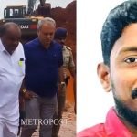 കാരക്കുണ്ട് വെള്ളച്ചാട്ടത്തില് കുളിച്ച മൂന്നര വയസ്സുകാരന് അമീബിക് മസ്തിഷ്കജ്വരം; വെള്ളച്ചാട്ടത്തിലേക്കുള്ള പ്രവേശനം നിരോധിച്ചു