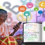 നീറ്റ് യു.ജി : കണ്ണൂര്‍ സ്വദേശിയായ ശ്രീനന്ദ് ഷര്‍മിളിന് ഒന്നാംറാങ്ക്