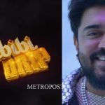 മലപ്പുറത്ത് നിപയെന്ന് സംശയം, 15കാരന് ചെള്ള് പനി സ്ഥിരീകരിച്ചു ; നിപ പരിശോധനാഫലം വന്നിട്ടില്ല