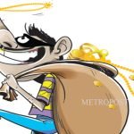 യുകെയില് കാണാതായ മലയാളി ഡോക്ടറെ മരിച്ച നിലയില് കണ്ടെത്തി