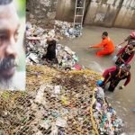 തൃശ്ശൂര് ജില്ലാ കളക്ടര് വി ആര് കൃഷ്ണതേജയുടെ ഡെപ്യൂട്ടേഷന് കേന്ദ്രാനുമതി