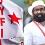 അഞ്ചാംക്ലാസ് വിദ്യാര്ത്ഥിനിയെ പീഡിപ്പിച്ച കേസില് പ്രതി പിടിയില്