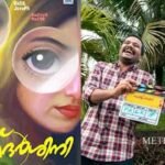 ബംഗ്ലാദേശ് പ്രധാനമന്ത്രി ഷെയ്ഖ് ഹസീന രാജിവെച്ചു ; പ്രക്ഷോഭത്തിന് പിന്നാലെ ഹെലികോപ്റ്ററില് ധാക്ക വിട്ടു