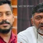 ദുരന്തമുണ്ടായ സ്ഥലത്ത് ഇന്ന് വിദഗ്ധ സംഘമെത്തും; ഇവിടം വാസയോഗ്യമാണോയെന്ന് പരിശോധിക്കും