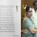 മന്ത്രി പദവിയിലിരുന്നുകൊണ്ട് സുരേഷ് ഗോപിക്ക് സിനിമ ചെയ്യാന് പറ്റിയേക്കില്ല
