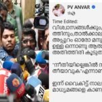 പൂരം കലക്കല് വിവാദം; എഡിജിപിക്ക് തിരിച്ചടി, റിപ്പോര്ട്ട് തള്ളി ആഭ്യന്തര സെക്രട്ടറി, അന്വേഷണത്തിന് ശുപാര്ശ