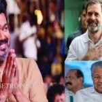 നിവിന് പോളിക്കെതിരായ പീഡന പരാതി ; തെറ്റ് ചെയ്തിട്ടില്ലെങ്കില് ഇവിടെ തന്നെ ഉണ്ടാകണം, താരത്തിന് പിന്തുണയുമായി നടന് ബാല