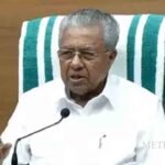 ഒഴുക്കില്പ്പെട്ട യുവാവിനെ രക്ഷിക്കാന് ശ്രമിച്ചില്ല; മൂന്ന് സുഹൃത്തുക്കള്ക്കെതിരെ മനഃപൂര്വ്വമല്ലാത്ത നരഹത്യാക്കുറ്റം ചുമത്തി