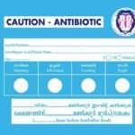 കുട്ടിയുടെ ലിംഗനിര്‍ണയം നടത്തിയ യുട്യൂബര്‍ ഭാര്യയുടെ പ്രസവവും ചാനലില്‍ അപ്ലോഡ് ചെയ്തു, കേസായി..!