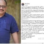 എം.ടിയുടെ വീട്ടിലെ മോഷണം തുടങ്ങിയിട്ട് നാല് വര്ഷം ; ഓരോരോ ആഭരണങ്ങളായി മോഷ്ടിച്ചു