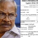 ക്ലിഫ് ഹൗസില്‍ നിര്‍ണായക യോഗം ; അജിത് കുമാറിനെതിരെ നടപടി ഇന്നുണ്ടായേക്കും