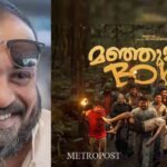 നാട്ടിലെ ബിഎസ്എന്എല് സിം ഇനി യുഎഇയിലും ഉപയോഗിക്കാം