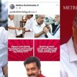 ആദ്യ സസ്പെന്ഷന് , ആരെയും വ്യക്തിപരമായി അധിക്ഷേപിച്ചിട്ടില്ല, കോര്ണര് ചെയ്യുന്നത് ശരിയല്ല : എന് പ്രശാന്ത്